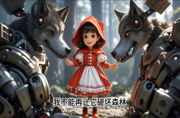 本次培训以“匠心铸梦 创新领航”为主