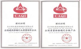 曹晓红对乐鱼在线登录入口成为曼城亚洲