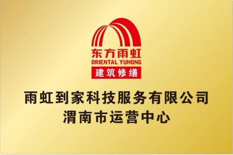 土木工程专业徐可欣