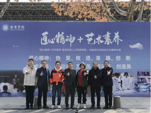 浙江校友分会副会长王宏志