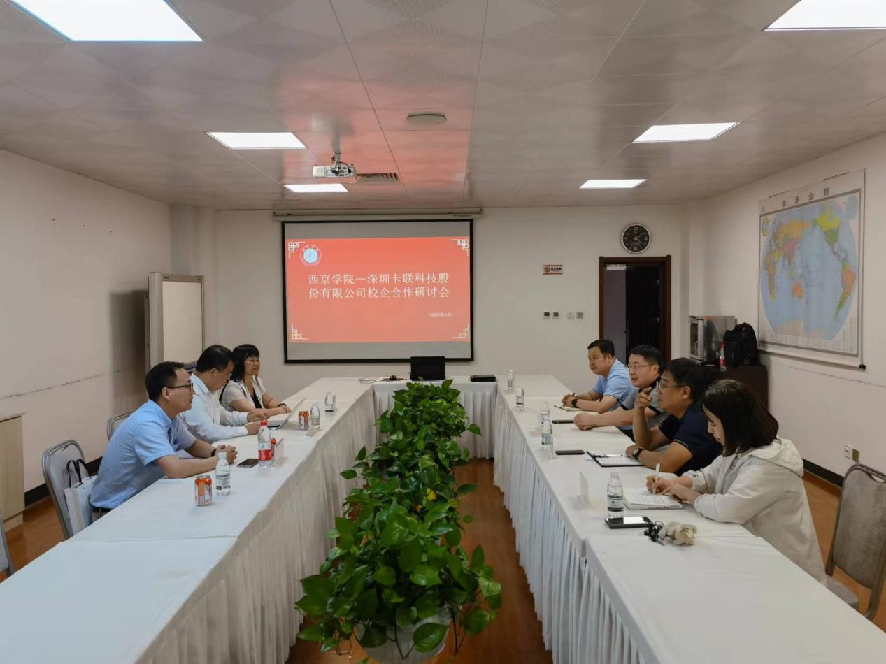 校友办公室表示母校永远是校友们温馨的