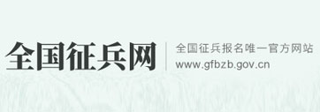 科研楼一楼乐鱼官网app登录入口大厅