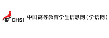 系统集成开发工程师
